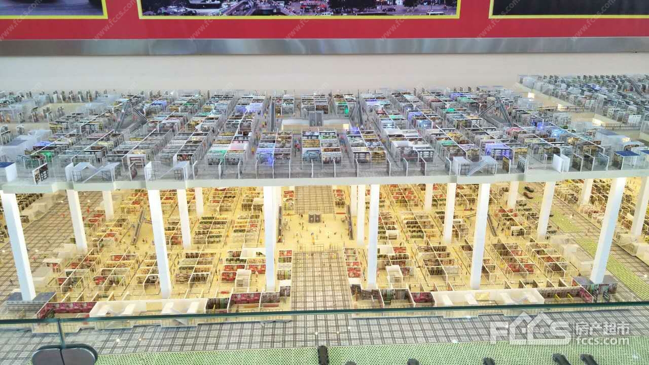 浙江商贸城