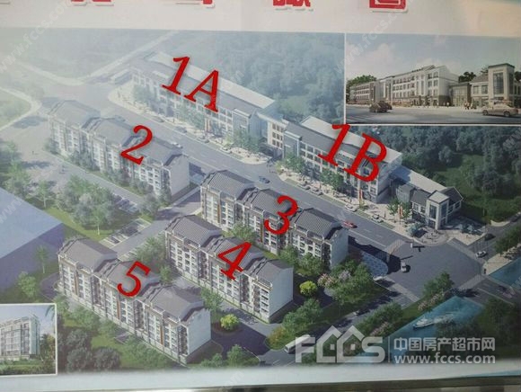兰祺金苑楼盘效果图2